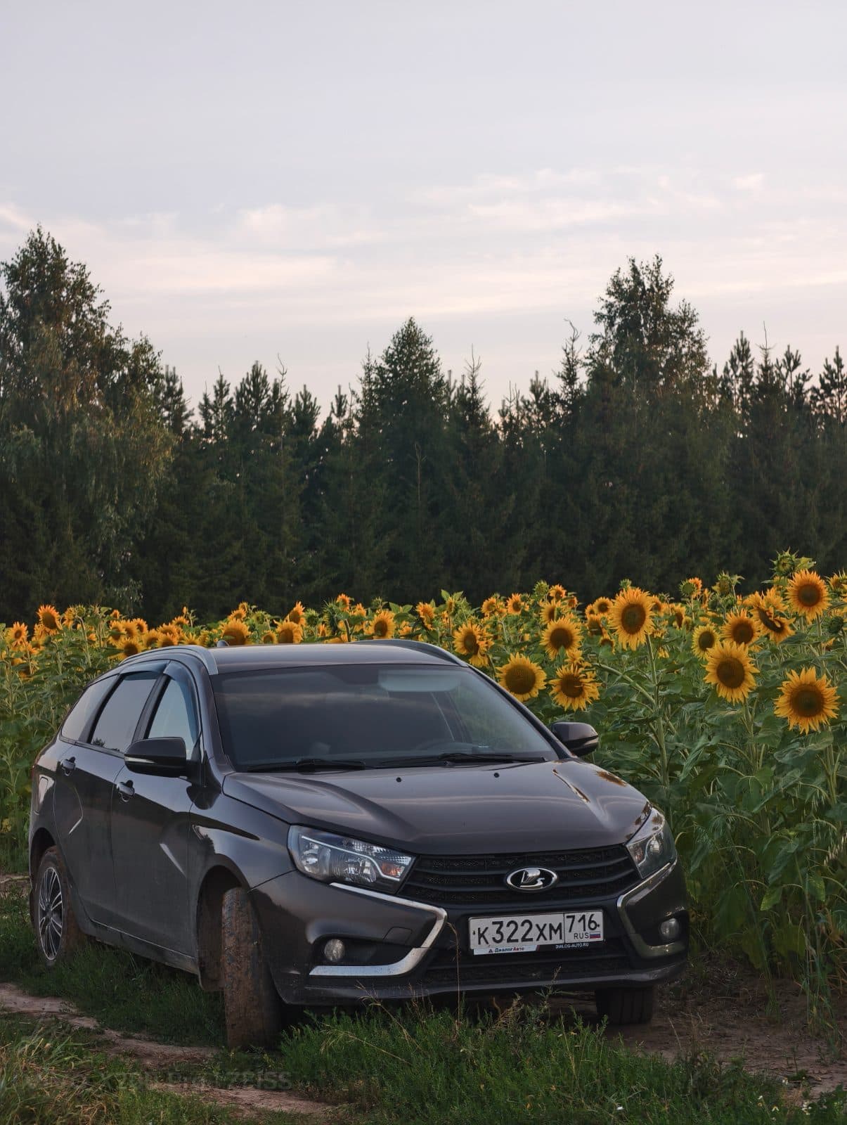 Lada Vesta 1.6 (106), 1.6 л, 106 л.с., бензин · I
