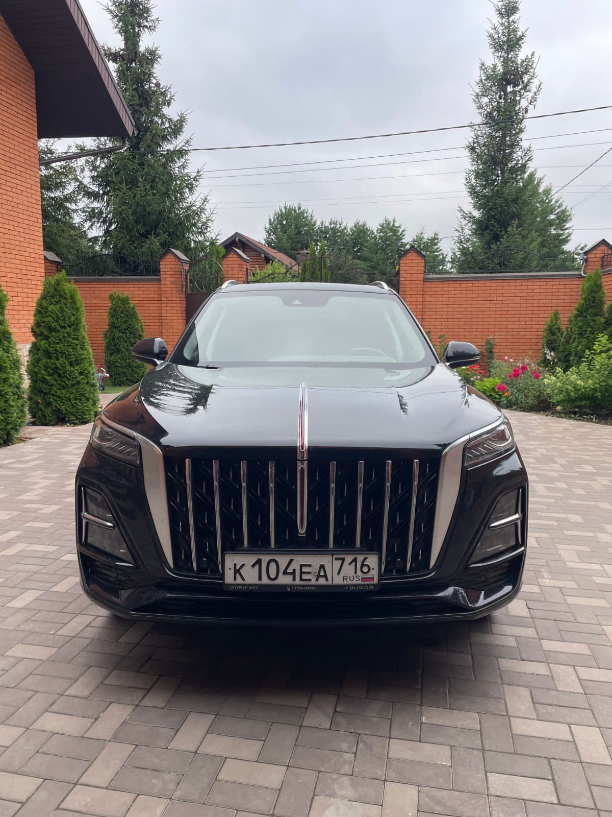 Hongqi HS5 2.0 Turbo, 2.0 л, 245 л.с., бензин · I